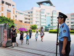 blog